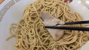 RAMEN WANTO（ラーメン ワントウ）