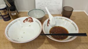 RAMEN WANTO（ラーメン ワントウ）