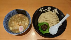 六厘舍