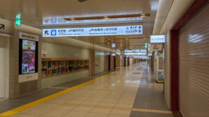 六厘舍