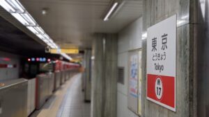 六厘舍