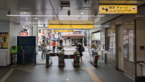 伝説のすた丼屋 中野新橋店