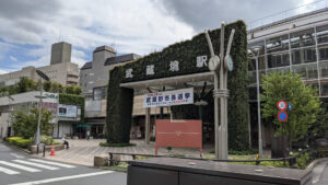 東京味噌らーめん鶉(うずら)