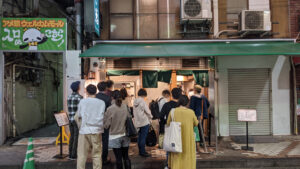 らぁめん 鴨to葱
