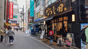 つじ田 秋葉原店