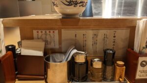 つじ田 秋葉原店