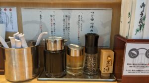 つじ田 秋葉原店