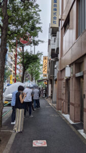うどん 丸香（まるか）
