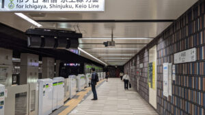 うどん 丸香（まるか）