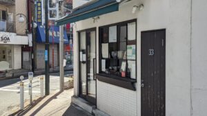 メンドコロ キナリ（メンドコロ kinari）