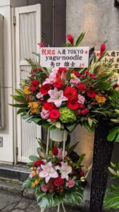 入鹿TOKYO 六本木店