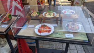 黒川食堂