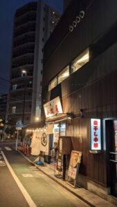 煮干し中華そば 小松屋