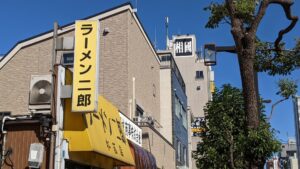 ラーメン二郎 小岩店