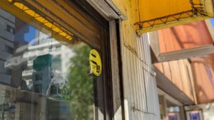 ラーメン二郎 小岩店