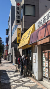 ラーメン二郎 小岩店