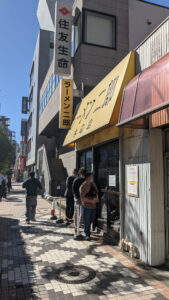 ラーメン二郎 小岩店