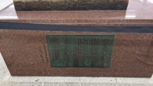 ラーメン二郎 小岩店