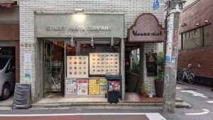 STREET PASTA COMPANY（ストリート パスタ カンパニー）