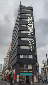 STREET PASTA COMPANY（ストリート パスタ カンパニー）