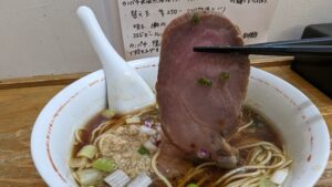 麺尊 RAGE