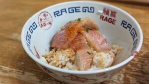 麺尊 RAGE