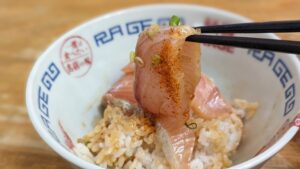 麺尊 RAGE