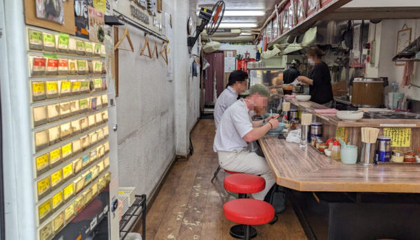 横浜家系ラーメン 武蔵家 中野本店