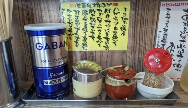 横浜家系ラーメン 武蔵家 中野本店