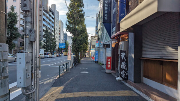 横浜家系ラーメン 武蔵家 中野本店