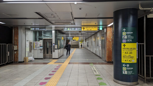 つけそば 神田 勝本