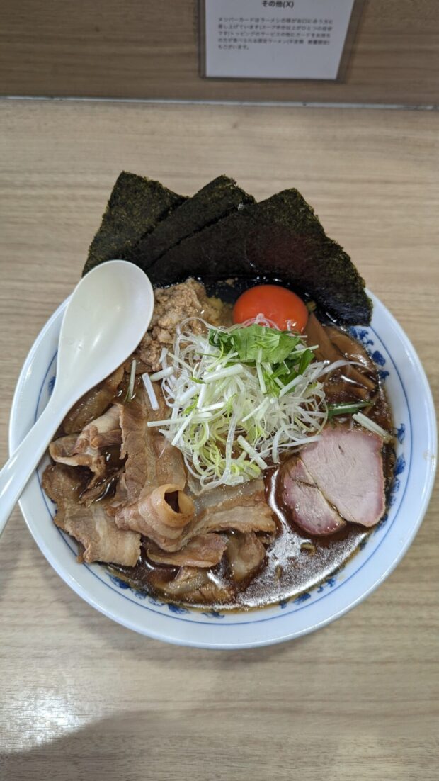 覆めん 花木