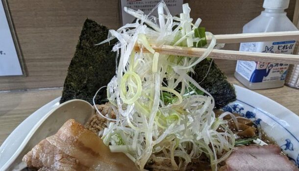 覆めん 花木