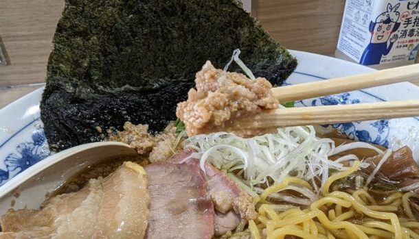 覆めん 花木