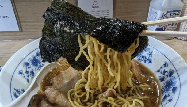 覆めん 花木
