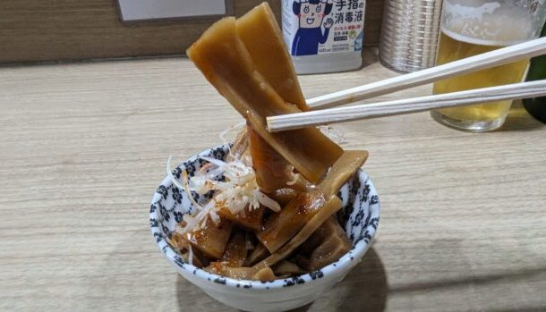 覆めん 花木