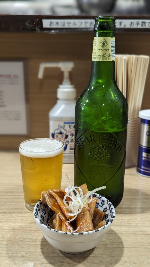 覆めん 花木