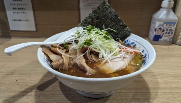 覆めん 花木