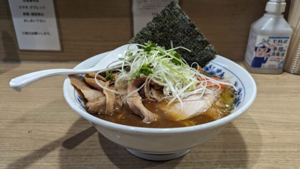 覆めん 花木