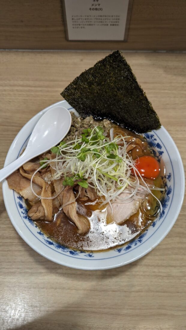 覆めん 花木