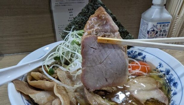 覆めん 花木