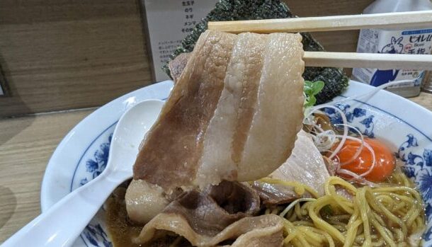 覆めん 花木