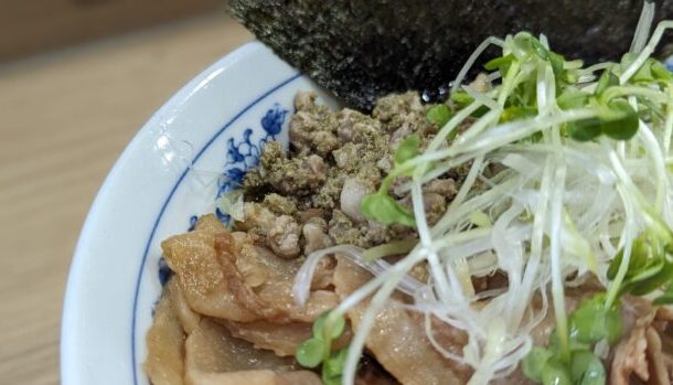 覆めん 花木
