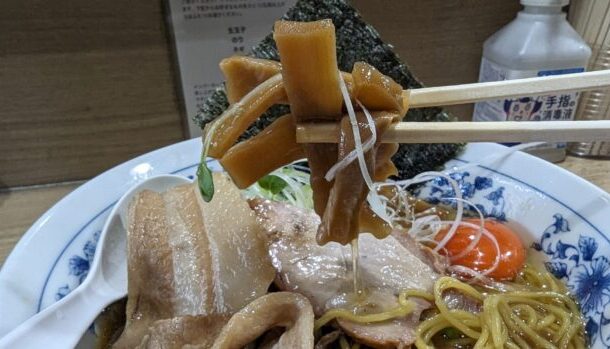覆めん 花木