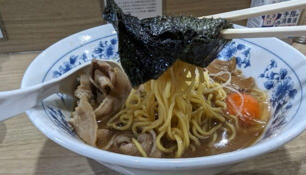 覆めん 花木