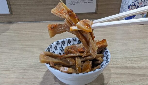 覆めん 花木