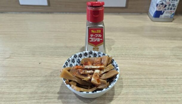 覆めん 花木