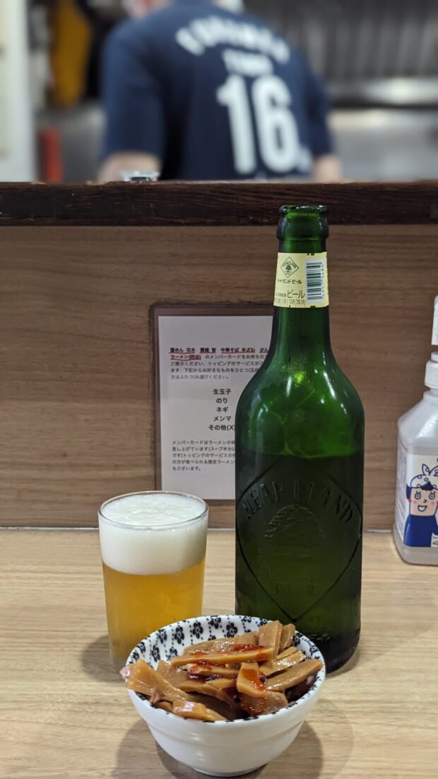 覆めん 花木