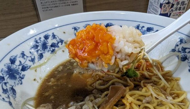 覆めん 花木