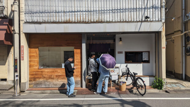 純手打ち だるま